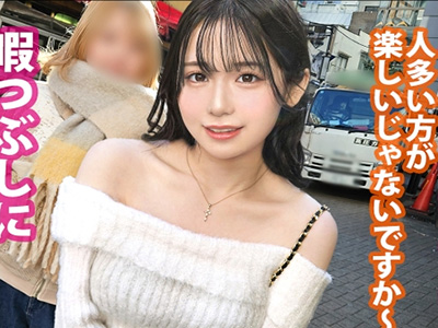 ドエロボディマンコにガチハメセックス！エロマン濡れ濡れ感じまくり！